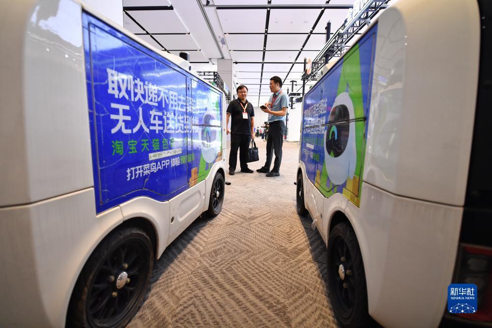 美高梅登录网址